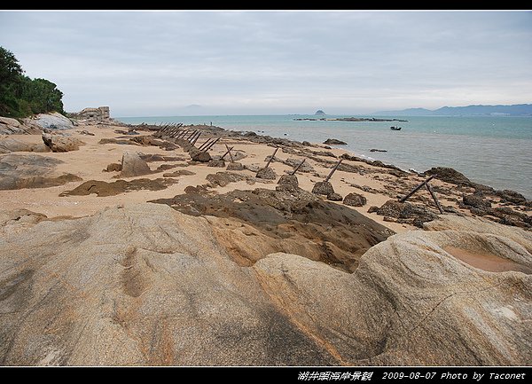 湖井頭海岸景觀_82.jpg