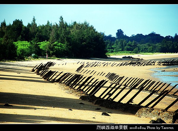 烈嶼西海岸_04.jpg