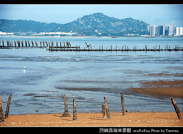 烈嶼西海岸_08.jpg