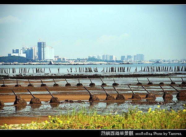 烈嶼西海岸_13.jpg