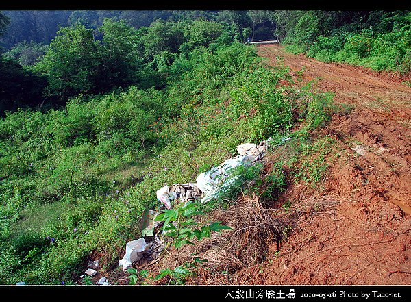 大殷山旁廢土場_06.jpg