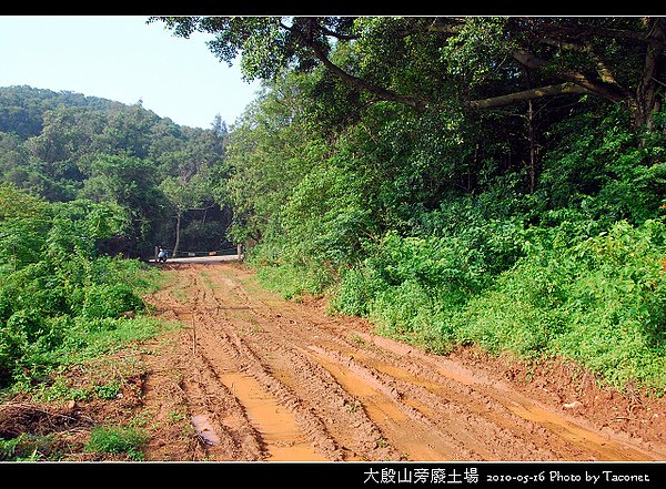 大殷山旁廢土場_13.jpg