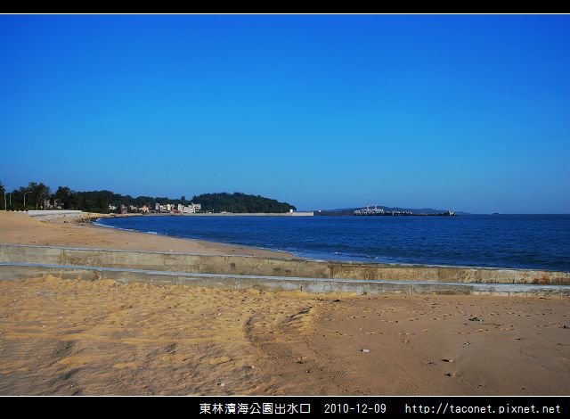 東林濱海公園出水口_25.jpg