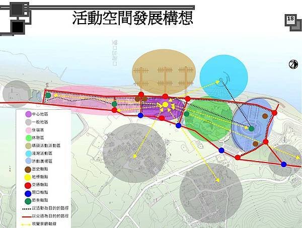 烈嶼遊艇碼頭暨渡假村規劃案_頁面_071.jpg