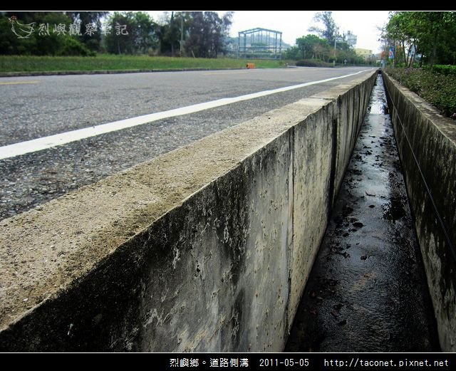 道路側溝_11.jpg