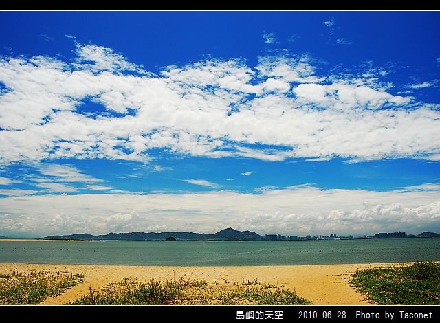 夏日。島嶼的天空_12.jpg