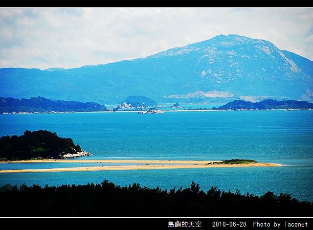 夏日。島嶼的天空_37.jpg