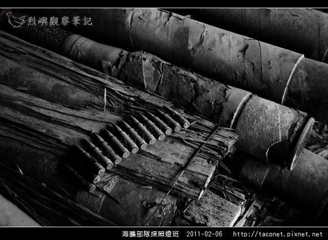 海鵬部隊探照燈班_01.jpg