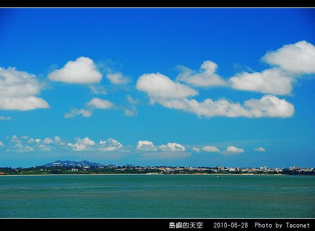 夏日。島嶼的天空_19.jpg