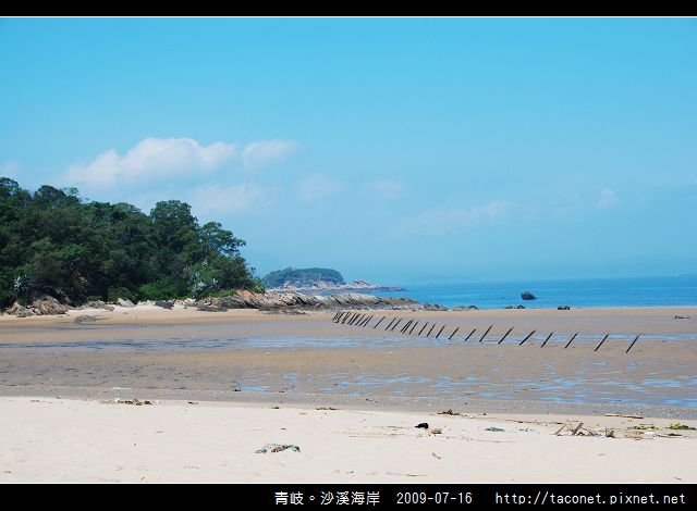 青岐。沙溪海岸_01.jpg