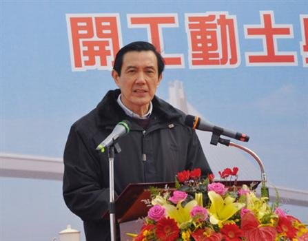 20110110-馬總統﹕大橋興建代表金門人民希望 