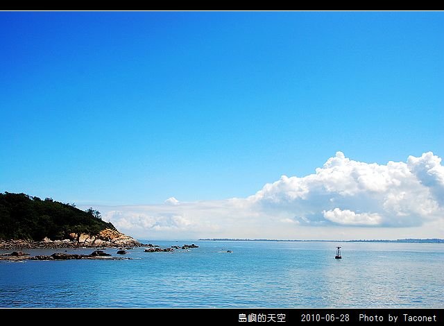 夏日。島嶼的天空_04.jpg