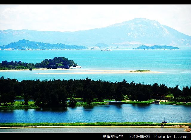 夏日。島嶼的天空_36.jpg