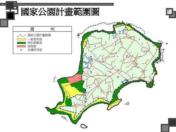 烈嶼遊艇碼頭暨渡假村規劃案_頁面_007.jpg