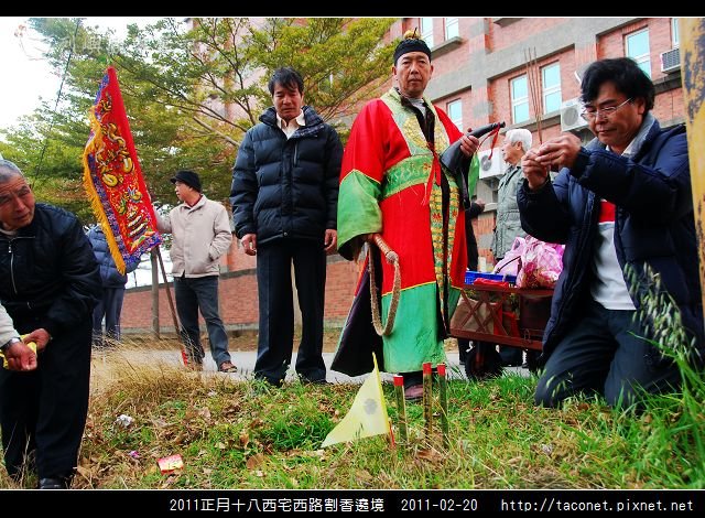 2011西宅西路割香遶境_27.jpg