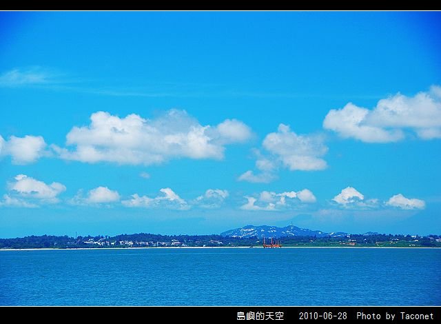 夏日。島嶼的天空_26.jpg