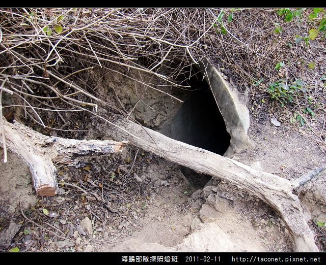 海鵬部隊探照燈班_17.jpg