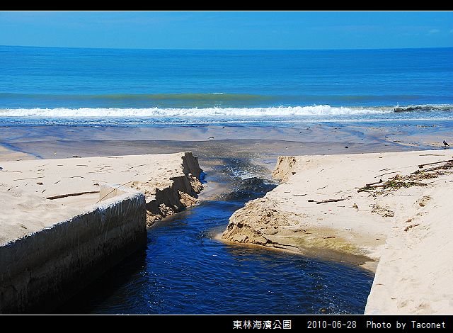 東林海濱公園_10.jpg