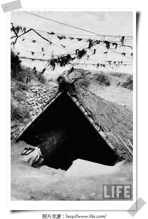 A Chinese Nationalist dugout on Quemoy Island.jpg