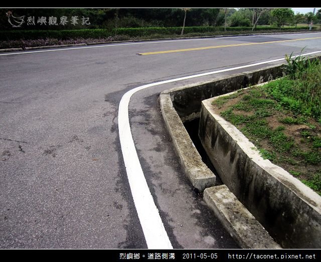 道路側溝_28.jpg