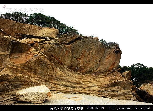 破湍頭海岸景觀_15.jpg