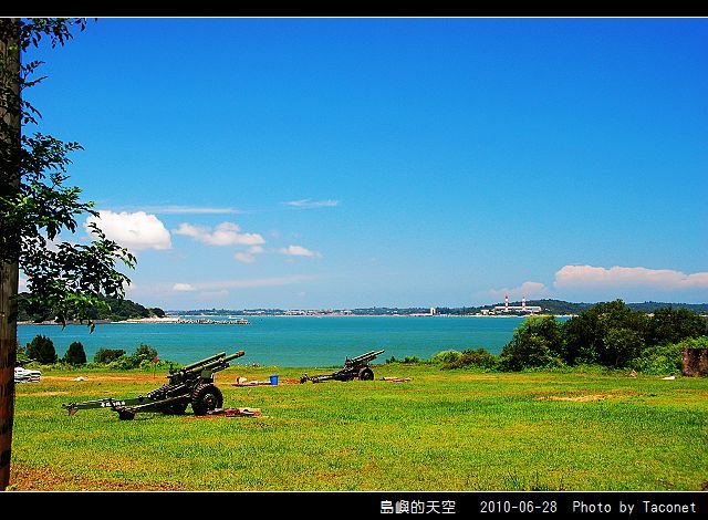 夏日。島嶼的天空_13.jpg