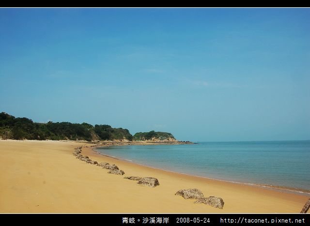 青岐。沙溪海岸_30.jpg