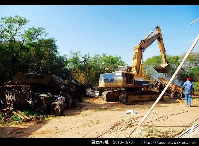 戰車拆解_06.jpg