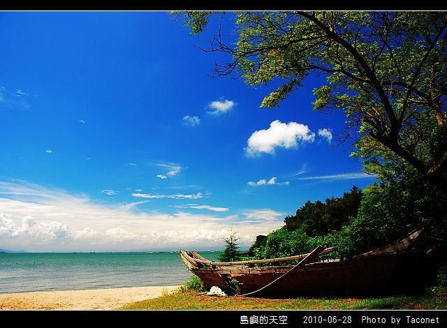 夏日。島嶼的天空_30.jpg