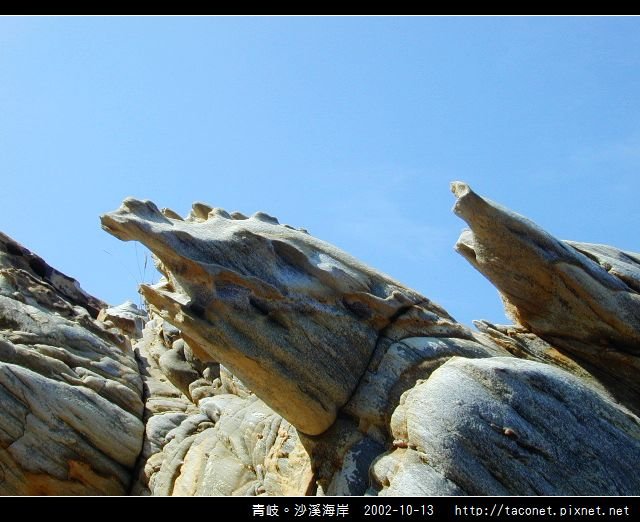 青岐。沙溪海岸_46.jpg