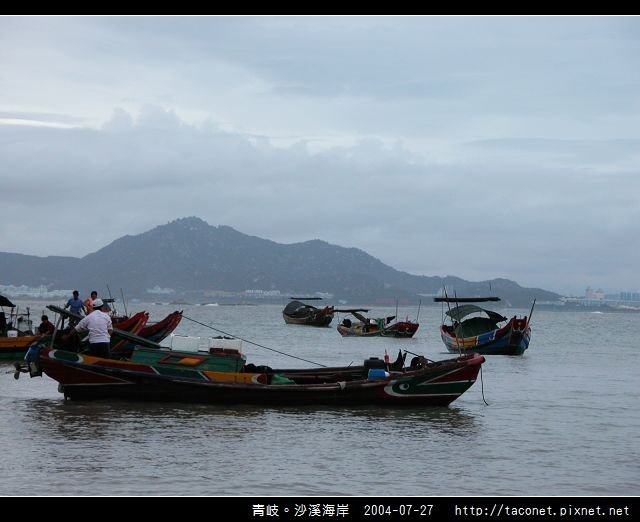 青岐。沙溪海岸_49.jpg