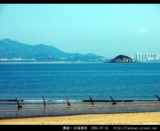 青岐。沙溪海岸_48.jpg