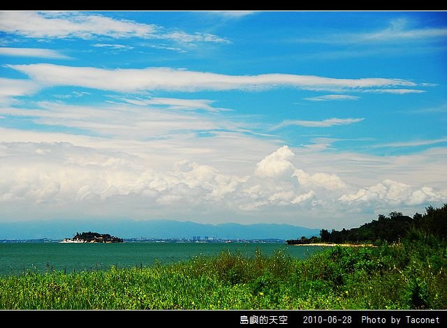 夏日。島嶼的天空_11.jpg