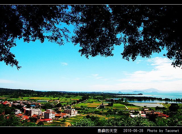 夏日。島嶼的天空_40.jpg