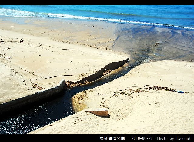 東林海濱公園_07.jpg