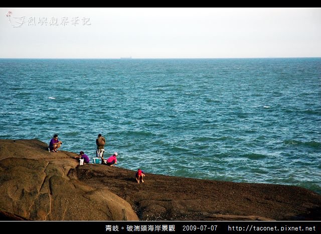 破湍頭海岸景觀_22.jpg