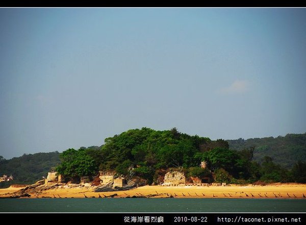 從海上看烈嶼_40.jpg