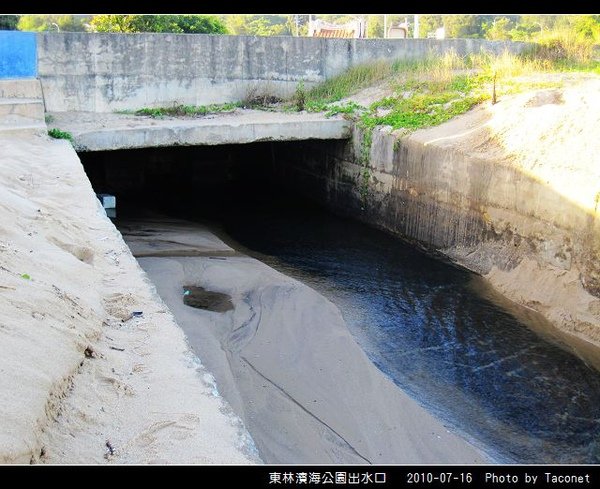 東林濱海公園出水口_04.jpg