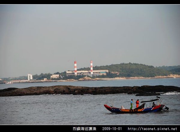 烈嶼海巡護漁_03.jpg