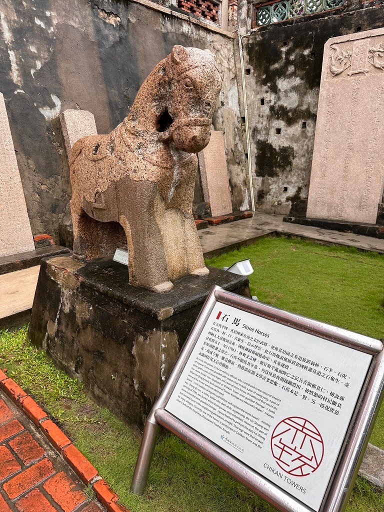 2024/04/27-28〈台南輕旅行〉和孩子們的社會課旅行