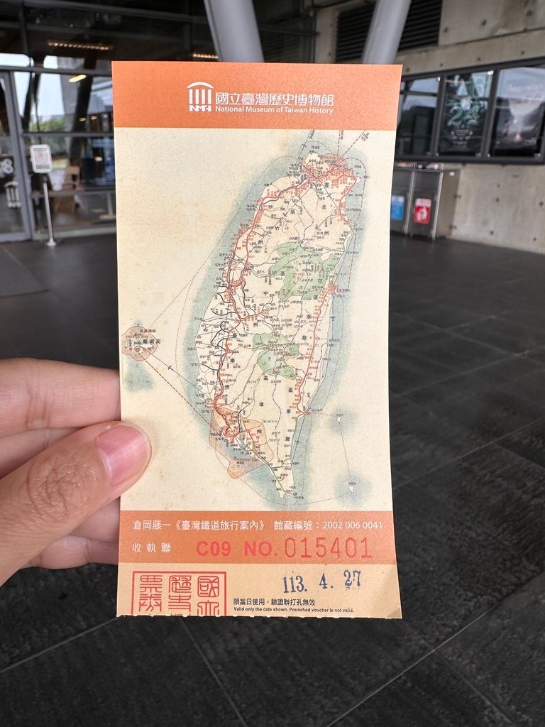 2024/04/27-28〈台南輕旅行〉和孩子們的社會課旅行