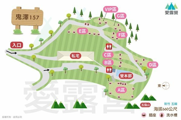 images _ store _ gz678 _ 鬼澤157營地圖_600_thumb.png