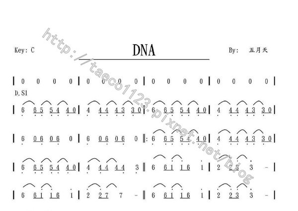 DNA.jpg