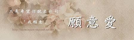 p132834080599_640x640_副本