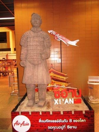 吉隆坡自由行(2) 廉價航空Air Asia