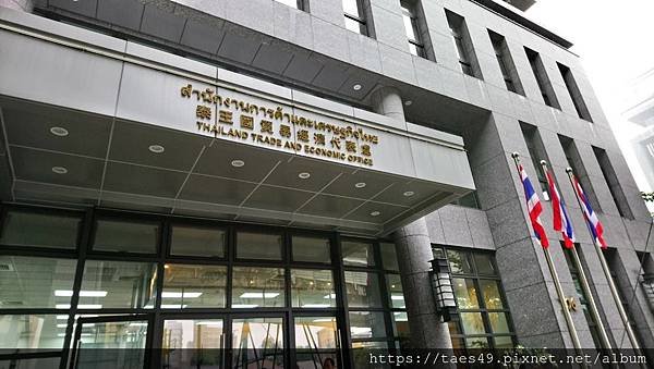 入境泰國申請觀光簽證須知 2023更新