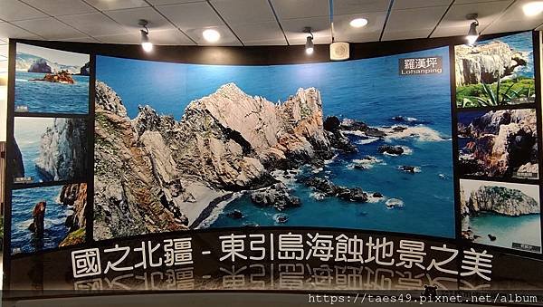 卡蹓馬祖(二) 最愛東引