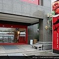 西井村.jpg