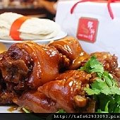 鄧師傅乾燒豬腳(官網).jpg