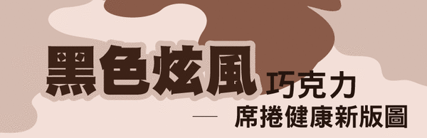 banner.gif